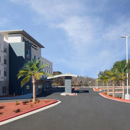 Fairfield Inn & Suites Seneca Clemson Univ Area 외부 사진